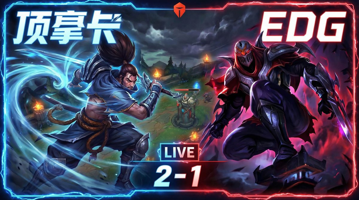 男同视频英雄联盟S14总决赛视频